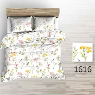 Povlečení hladká bavlna LUX Chamomilla - 140/200 + 70/90