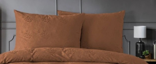 Luxusní žakárový povlak LISTY hnědé